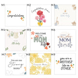 MAMA - The Classic - erynshomeandgifts